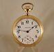 126 Years Old Hamilton 934 17j 10k Gold Filled Open Face 18s Pocket Watch