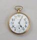 Antique Hamilton 972 Railroad Open Face Double Roller Pocket Watch