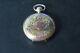 Gold Plated Pocket Watch Tri Color. American Waltham Watch Co. Made1881 To 1882