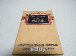 Hamilton 14k Solid Gold Pocket Watch W / Box, Papers, Cadillac Appreciation